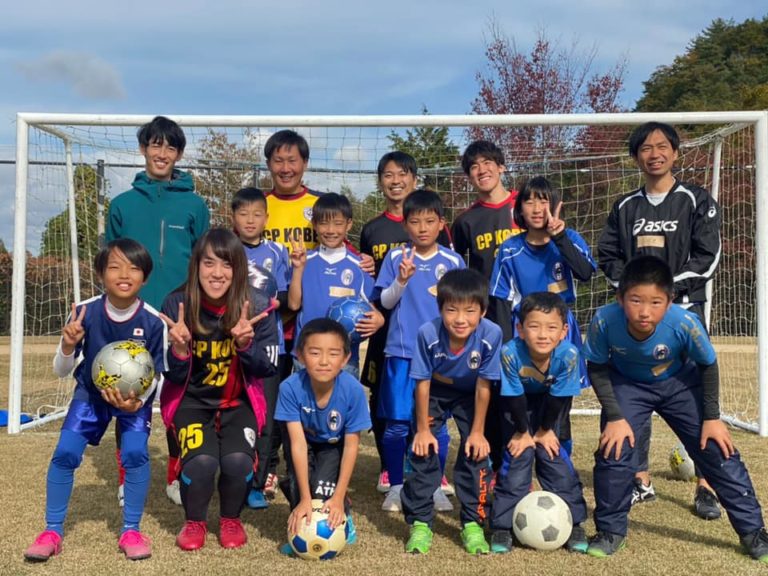 11 10にたつの市で 相生のサッカー少年 少女たちと交流サッカー Cpkobe