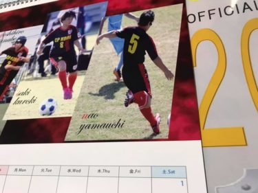 CPKOBEの12月はトレーニング月間。CP KOBE 来年のカレンダーもできました！