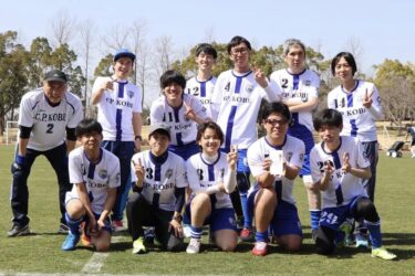 今年も、(一社)伸楽福祉会ジョブエル様よりご寄付をいただきました！！😆