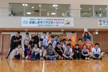 大坂PAZ、太陽フリーダムスと合同練習&トレーニングマッチを行いました！