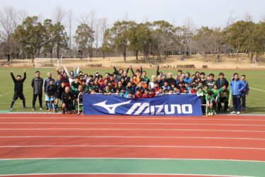 ミズノさん主催のCPサッカー交流大会でした！