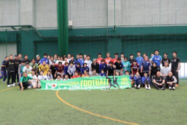 CP神戸有志4名が、静岡で開催されたCPサッカー交流大会に参加してきました！！⚽