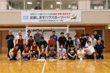 7/13(土)はのじぎくCPサッカー大会でした！⚽